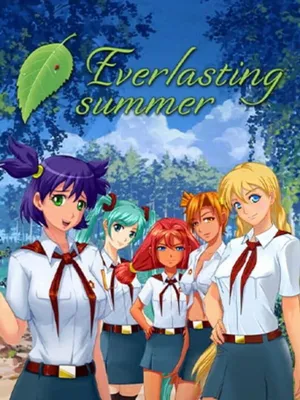 Everlasting Summer 