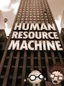 Human Resource Machine